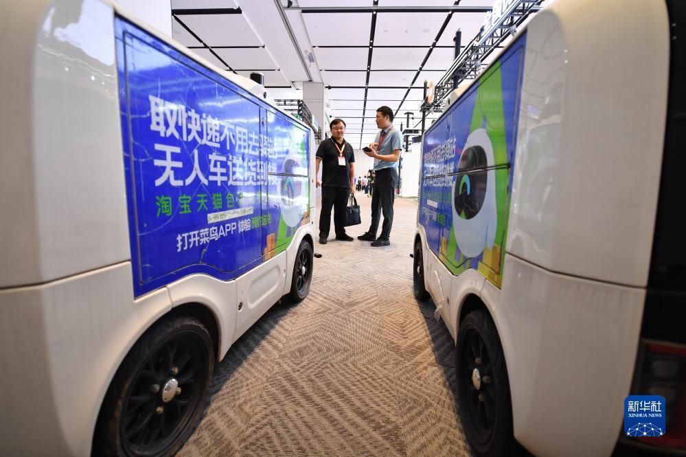 申博体育app网址